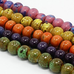 Honeyhandy Handmade Fancy Antique Glazed Porcelain Ceramic Round Beads Strands, Mixed Color, 10mm, Hole: 2mm, about 35pcs/strand, 13.5 inch