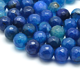 Nbeads Natural Agate Bead Strands, Round, Grade A, Faceted, Dyed & Heated, DeepSkyBlue, 8mm, Hole: 1mm; about 47pcs/strand, 15"