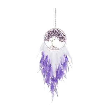 Honeyhandy Iron Woven Web/Net with Feather Pendant Decorations, with Plastic and Amethyst Beads, Covered with Leather Cord, Flat Round with Tree of Life, Medium Purple, 700mm