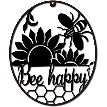 CREATCABIN Metal Bee Happy Wall Art Bee Hive Decor Wall Hanging Silhouette Sculpture Ornaments Iron Sign for Indoor Outdoor Home Living Room Kitchen Garden Office Decoration Gift Black 12 x 10 Inch