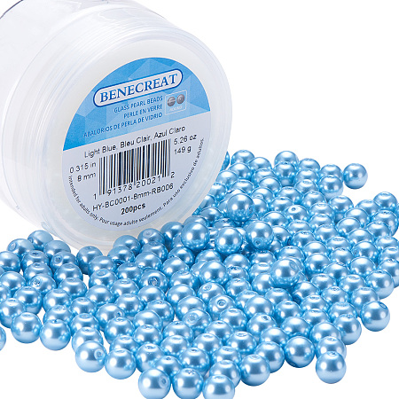 BENECREAT Environmental Dyed Pearlize Glass Pearl Round Bead for Jewelry Making with Bead Container, 8 mm, Light Blue, 200 Piece