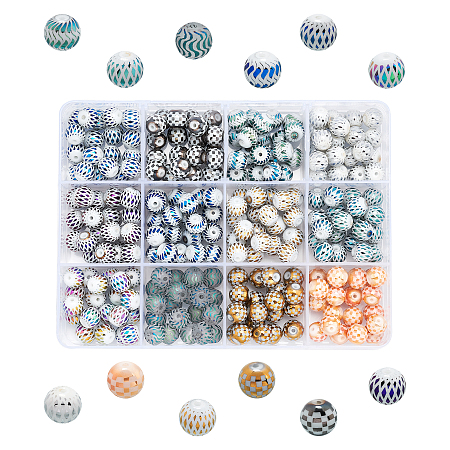 PANDAHALL ELITE Electroplate Glass Beads, Round with Tartan Pattern, Mixed Color, 8~8.5mm, Hole: 1.5mm, 12 colors, 20pcs/color, 240pcs/box