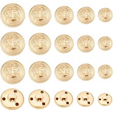 OLYCRAFT 50Pcs Metal Blazer Buttons Vintage Shank Buttons Half Round with Anchor Pattern 3-Hole Metal Button Set 15mm 17mm 19mm 22mm 24mm for Blazer Suits Coats Uniform and Jacket - Light Gold