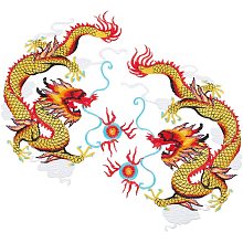 NBEADS 4 Pcs Chinese Dragon Embroidered Appliques, Embroidery Patches Iron on Patches Sew on Patches Golden Lace Patches for Wedding Dress Decoration Repair Clothing Backpacks Jeans Caps