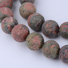 Honeyhandy Natural Unakite Beads Strands, Round, Frosted, 8~8.5mm, Hole: 1mm, about 47pcs/strand, 15.5 inch