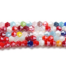 Opaque Solid Color Electroplate Glass Beads Strands, Pearl Luster Plated, Faceted, Bicone, Colorful, 4x4mm, Hole: 0.8mm, about 87~98pcs/strand, 12.76~14.61 inch(32.4~37.1cm)