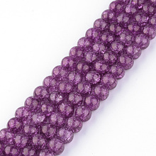 Honeyhandy Synthetic Crackle Quartz Beads Strands, Round, Dyed, Purple, 8mm, Hole: 1mm, about 50pcs/strand, 15.7 inch