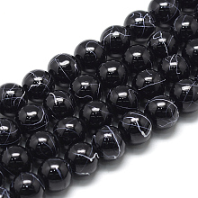 Honeyhandy Drawbench Glass Beads Strands, Baking Painted, Dyed, Round, Black, 6~6.5mm, Hole: 1.5mm, about 145pcs/strand, 31.8 inch