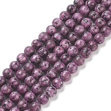 Honeyhandy Natural Larvikite Beads Strands, Dyed, Round, Thistle, 8~8.5mm, Hole: 1mm, about 47~49pcs/strand, 14.5 inch~14.9 inch(37~38cm)