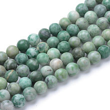 Honeyhandy Natural Qinghai Jade Beads Strands, Round, 8~8.5mm, Hole: 1mm, about 47pcs/strand, 15.5 inch