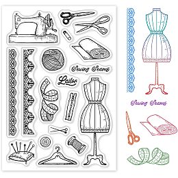 GLOBLELAND Vintage Clear Stamps Transparent Silicone Stamp Sewing Machine Scissors Wool Tape Measure Cloth Skirt for Card Making Decoration and DIY Scrapbooking