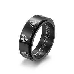 Honeyhandy Trinity Knot Pattern 304 Stainless Steel Rotating Finger Ring, Rune Words Odin Norse Viking Amulet Fidget Spinner Ring for Calming Worry Meditation, Black, US Size 10(19.8mm)