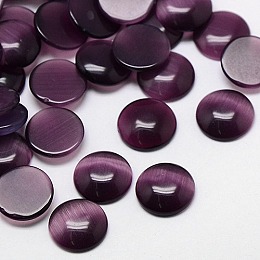 Honeyhandy Cat Eye Cabochons, Half Round, Purple, 12x3mm