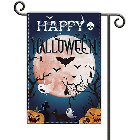 GLOBLELAND 12 x 18 Inch Happy Halloween Bat Garden Flags Vertical Double Sided Ghost Happy Halloween Yard Flag for Lawn House Outdoor Halloween Decoration