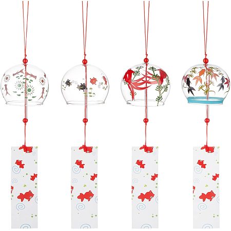 BENECREAT 4Pcs 4 Style Goldfish Pattern Glass Wind Chime with Polyester Cord and Paper for Outdoor Indoor Decor
