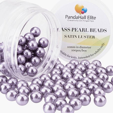 PandaHall Elite 10mm Wisteria Glass Pearl Tiny Satin Luster Round Loose Pearl Beads for Jewelry Making, about 100pcs/box