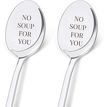 GLOBLELAND 2Pcs No Soup for You Spoon with Gift Box Stainless Steel Table Spoons for Friends Families Festival Christmas Birthday Wedding, 8Inches