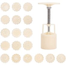 PH PandaHall 18 pcs Flower Mooncake Mold Stamps with 3 pcs Hand Press, Plastic Mold Kit for DIY Bath Bombs Moon Cake Making, Creamy White