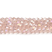 Transparent Electroplate Glass Beads Strands, AB Color Plated, Faceted, Bicone, Pink, 4x4mm, Hole: 0.8mm, about 87~98pcs/strand, 12.76~14.61 inch(32.4~37.1cm)