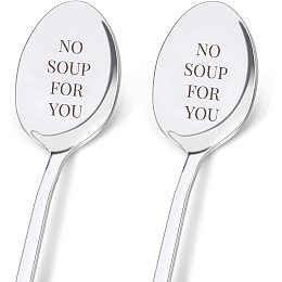 GLOBLELAND 2Pcs No Soup for You Spoon with Gift Box Stainless Steel Table Spoons for Friends Families Festival Christmas Birthday Wedding, 8Inches