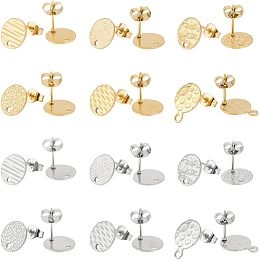 UNICRAFTALE 24 Pcs 2 Colors 6 Styles 304 Stainless Steel Stud Earring Findings with Earring Backs Hypoallergenic Post Earring Textured Flat Round Earring Stud for DIY Earrings Jewellery Making