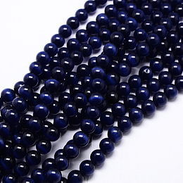 Arricraft Cat Eye Beads, Round, Dark Blue, 8mm, Hole: 1mm, about 15.5 inches/strand, about 49pcs/strand