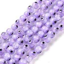 Handmade Evil Eye Lampwork Round Bead Strands, Purple, 6mm, Hole: 1mm, about 64pcs/Strand, 14.57''(37cm)