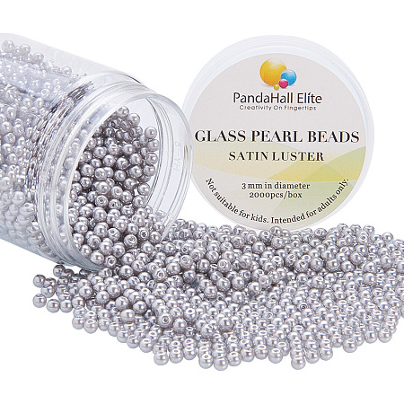 PandaHall Elite 3~3.5mm About 2000 Pcs Tiny Satin Luster Dyed Glass Pearl Round Loose Beads Assorted Lot for Jewelry Making Light Grey