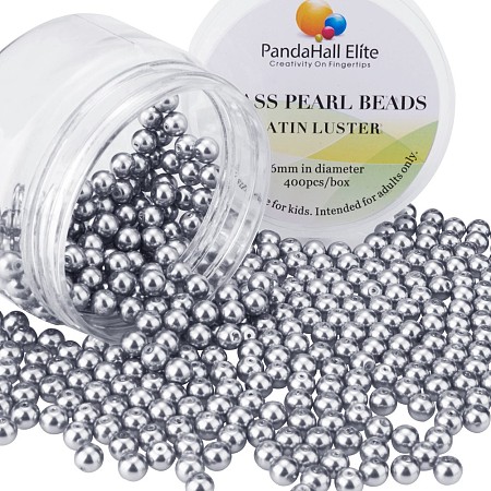 PandaHall Elite 6mm Dark Gray Glass Pearls Tiny Satin Luster Round Loose Pearl Beads for Jewelry Making, about 400pcs/box