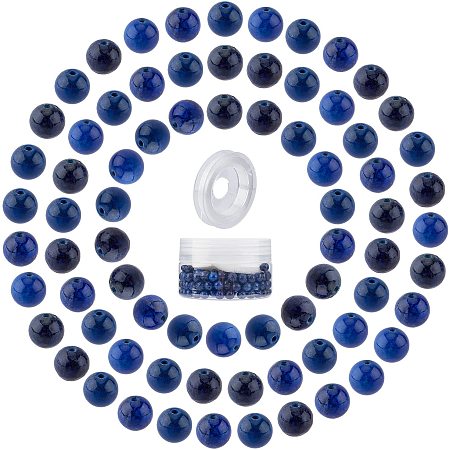 SUNNYCLUE DIY Stretch Bracelets Making Kits, include Natural Lapis Lazuli Round Beads, Elastic Crystal Thread, Beads: 6~6.5mm, Hole: 0.8~1mm; 200pcs/box