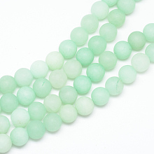 Honeyhandy Natural White Jade Bead Strands, Dyed, Frosted, Round, Aquamarine, 8~9mm, Hole: 1mm, about 46~48pcs/strand, 14.9 inch