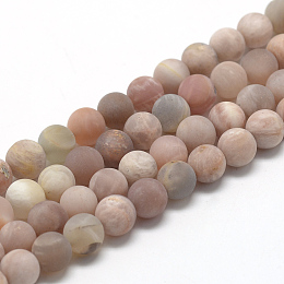 Honeyhandy Natural Sunstone Beads Strands, Frosted, Round, 8~9mm, Hole: 1mm, about 45~48pcs/strand, 15.7 inch