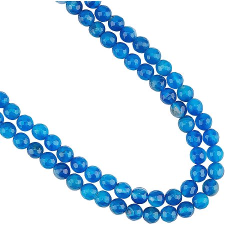 Arricraft About 96 Pcs Faceted Natural Stone Beads 8mm, Natural Agate Round Beads, Gemstone Loose Beads for Bracelet Necklace Jewelry Making (Hole: 1mm)