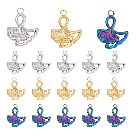 DICOSMETIC 18Pcs 3 Colors Ginkgo Leaf Charms Tree Leaf Pedants Metal Autumn Charms Leaf Pattern Charms Vintage Small Hole Leaf Charms Stainless Steel Pendants for Jewelry Making, Hole: 2mm