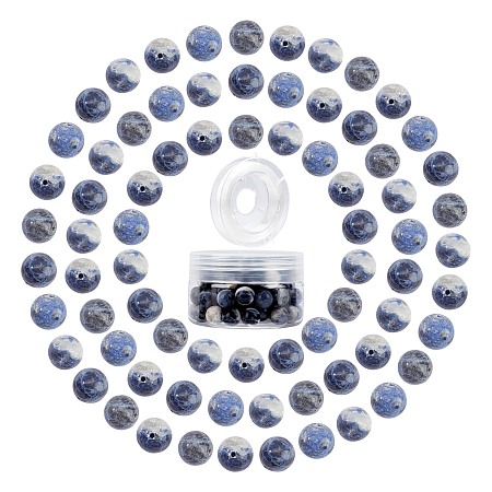 SUNNYCLUE DIY Stretch Bracelets Making Kits, include Natural Sodalite Round Beads, Elastic Crystal Thread, Beads: 10~10.5mm, Hole: 1~1.2mm; 100pcs