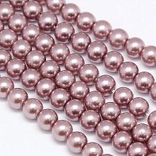 Environmental Dyed Glass Pearl Round Bead Strands, Cotton Cord Threaded, Rosy Brown, 8mm, Hole: 0.7~1.1mm; about 52pcs/strand, 15 inches