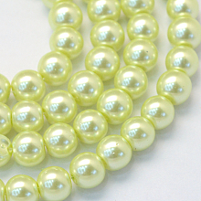 Baking Painted Pearlized Glass Pearl Round Bead Strands, Light Goldenrod Yellow, 8~9mm, Hole: 1mm; about 105pcs/strand, 31.4 inches