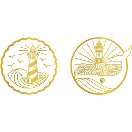 GLOBLELAND 2Pcs Lighthouse Hot Foil Plate Round Frame for DIY Foil Paper Embossing Scrapbooking Decor Greeting Cards Making Wedding Birthday Invitation,Matte Platinum