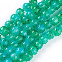 Honeyhandy Spray Painted Glass Beads Strands, Round, Medium Sea Green, 8~8.5mm, Hole: 1.5mm, about 100pcs/strand, 31.1 inch(79cm)