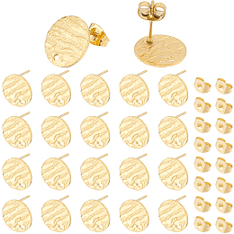 SOFPLATE 60Pcs Textured Flat Round Ion Plating(IP) 304 Stainless Steel Stud Earring Findings, with Earring Backs & Hole, Golden, 12x1mm, Hole: 1.4mm, Pin: 0.7mm