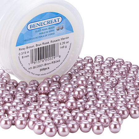 BENECREAT 200 Piece 8 mm Environmental Dyed Pearlize Glass Pearl Round Bead for Jewelry Making with Bead Container, Rosy Brown