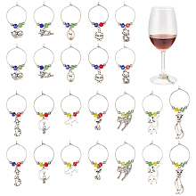 NBEADS 24 Pcs 12 Styles Tibetan Style Wine Glass Charms, Cat Wine Charms with Pearlized Glass Beads Rings Cup Tag Identifiers for Glasses Tumbler Cup Wine Tasting Party Gift