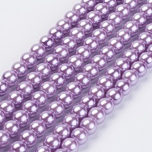 Arricraft Eco-Friendly Glass Pearl Bead Strands, Round, Dyed, Cotton Cord Threaded, Violet, 12mm, Hole: 1.2~1.5mm, about 34pcs/strand, 15.7 inch