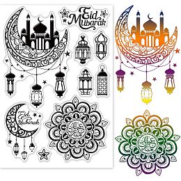 GLOBLELAND Eid al-Fitr Clear Stamps for DIY Scrapbooking Lanterns Moon Silicone Clear Stamp Seals Transparent Stamps for Cards Making Photo Album Journal Home Decoration