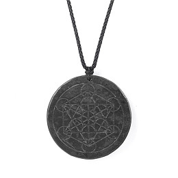 Honeyhandy Natural Shungite Pendant Necklaces with Ropes, Flat Round, Star, 15.75~17.72 inch(40~45cm)