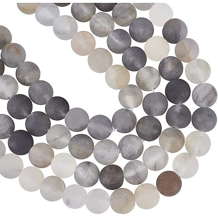 Arricraft About 96 Pcs 8mm Frosted Nature Stone Beads, Nature Cloudy Quartz Round Beads, Gemstone Loose Beads for Bracelet Necklace Jewelry Making ( Hole: 1mm )