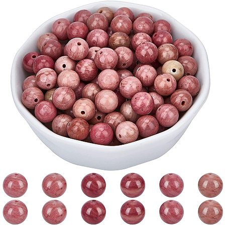 ARRICRAFT Natural Rhodonite Beads Strands, Round, 8mm, Hole: 1mm; about 47pcs/strand, 15.7 inches, 2strands/box