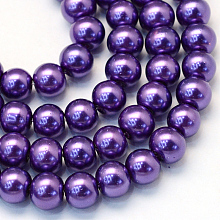 Baking Painted Pearlized Glass Pearl Round Bead Strands, Purple, 10~11mm, Hole: 1.5mm; about 85pcs/strand, 31.4 inches1.5mm