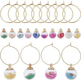 SUNNYCLUE 1 Box 10 Sets Wine Charms Wine Glass Charms Summer Ocean Hawaii Glass Identifiers Drink Marker Tags Glass Ball Charm for Gathering Wedding Birthday Gifts DIY Party Favor Drinks Decor