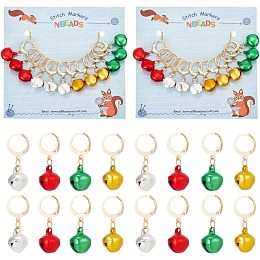 NBEADS 24 Pcs Bell Stitch Markers, Metal Crochet Stitch Marker Charms Locking Stitch Marker with Golden 304 Stainless Steel Clasp for Crochet Accessories Quilting Jewelry Making